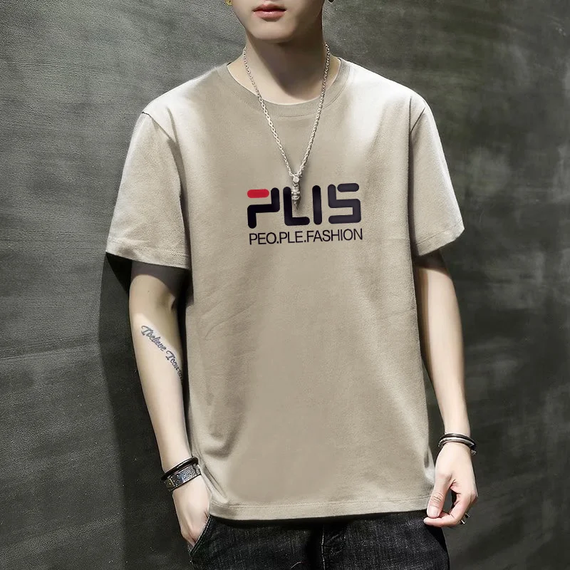 2022 European Short Sleeve T-shirts Man Slim Emo Clothes Simple How To Train Your Dragon Cosplay RETRO PRINT Harness For Men
2022 European Short Sleeve T-shirts Man Slim Emo Clothes Simple How To Train Your Dragon Cosplay RETRO PRINT Harness For Men