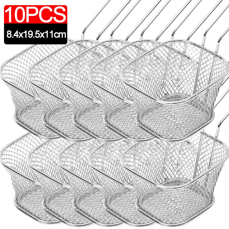 Металлическая корзина для жарки
Металлическая корзина для жарки