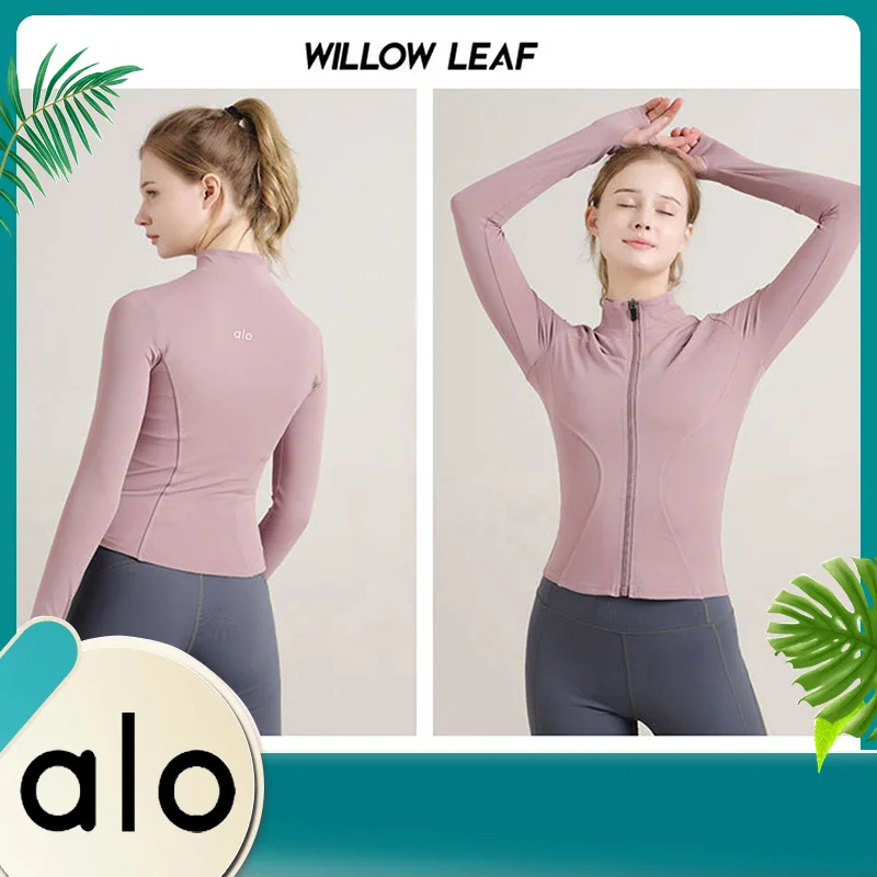 Alo Yoga Spring and Autumn Women Jacket Fitness Outdoor Sports Running Top Gym Shaping Women's Long Sleeve Sports Jacket
Alo Yoga Spring and Autumn Women Jacket Fitness Outdoor Sports Running Top Gym Shaping Women's Long Sleeve Sports Jacket