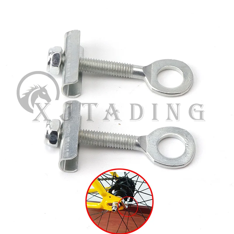 2PCS/lot Fixed Gear Bicycle Chain Adjust Bolt 35mm 1 Speed Commuting Bike Chain Tensioner Pull Tight Screw Bolts
2PCS/lot Fixed Gear Bicycle Chain Adjust Bolt 35mm 1 Speed Commuting Bike Chain Tensioner Pull Tight Screw Bolts