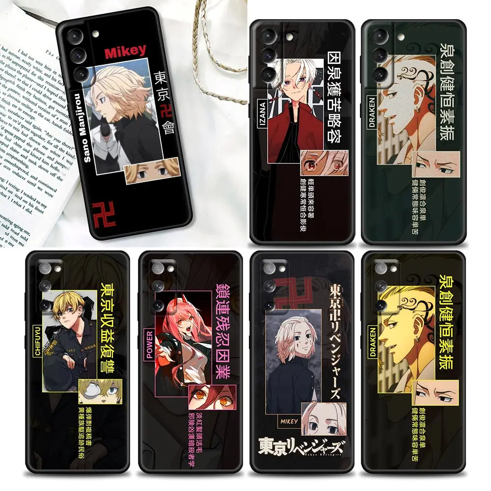 Phone Case for Samsung Galaxy S7 S8 S9 S10e S21 S20 Fe Plus Ultra 5G Soft Silicone Cover LUXURY Cartoon Anime Tokyo Revengers 
Phone Case for Samsung Galaxy S7 S8 S9 S10e S21 S20 Fe Plus Ultra 5G Soft Silicone Cover LUXURY Cartoon Anime Tokyo Revengers