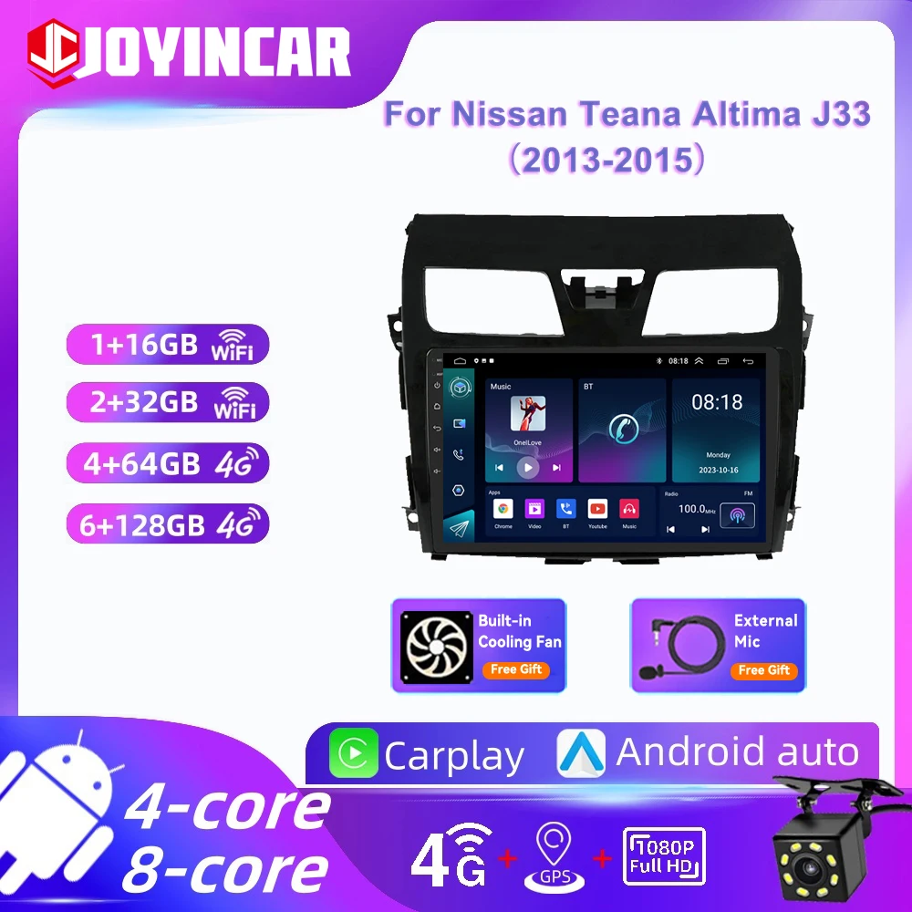 Android 13 2din автомобильный радиоприемник мультимедийный видеоплеер для Nissan Teana Altima