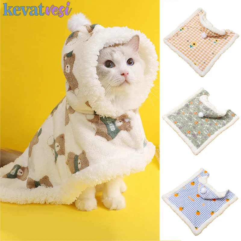 Cute Cat Blanket Winter Warm Thickened Pet Cat Shawl Creative Fashion Coral Velvet Kittens Sleeping Blanket Towel Pet Supplies
Cute Cat Blanket Winter Warm Thickened Pet Cat Shawl Creative Fashion Coral Velvet Kittens Sleeping Blanket Towel Pet Supplies