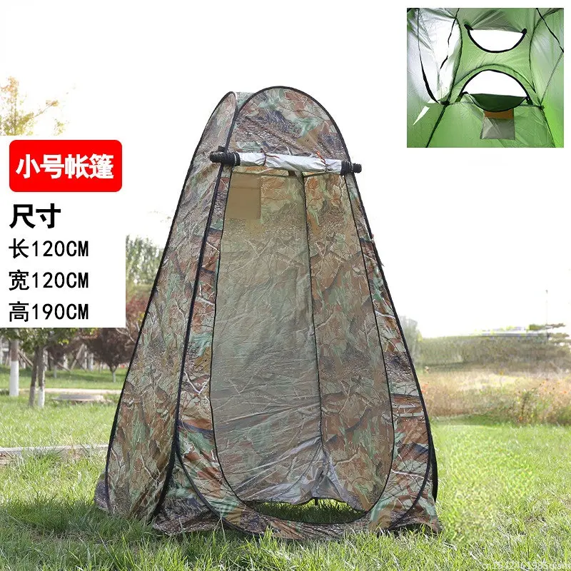 Single Person Portable Privacy Shower Toilet Camping Pop Up Tent Camouflage UV Function Outdoor Dressing Photography Watch Bird
Single Person Portable Privacy Shower Toilet Camping Pop Up Tent Camouflage UV Function Outdoor Dressing Photography Watch Bird