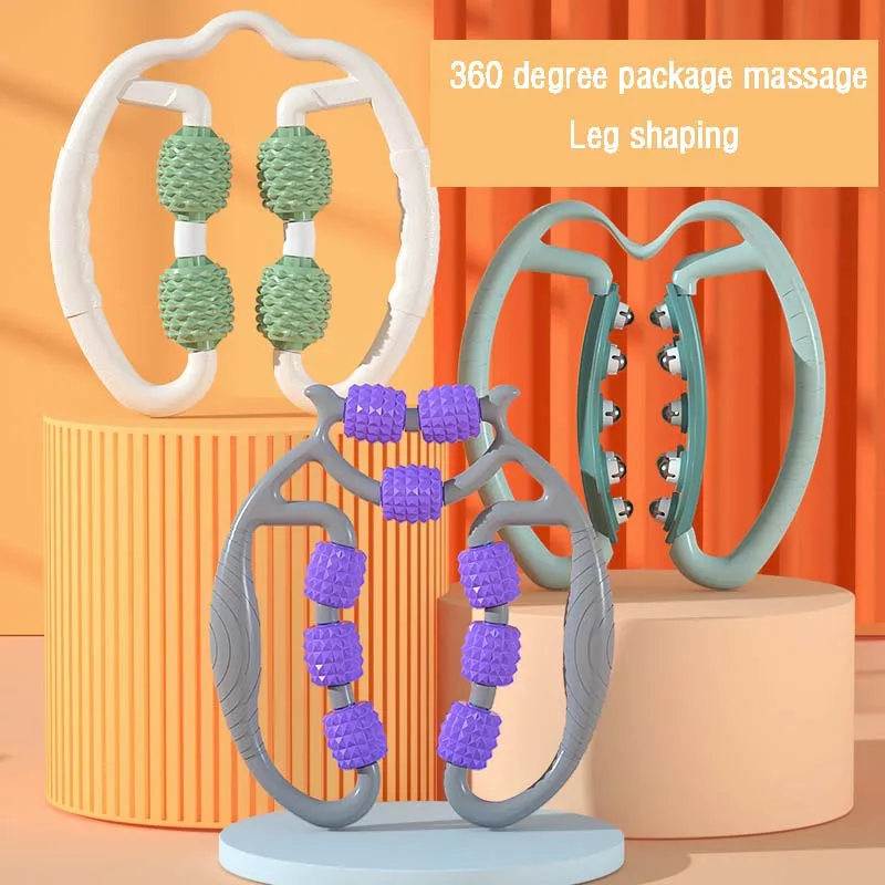 Ring Massager Muscle Relaxation Plastic Leg Roller Equipment 
Ring Massager Muscle Relaxation Plastic Leg Roller Equipment