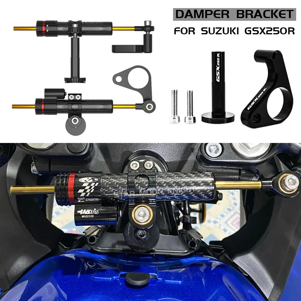 For Suzuki GSX250R GSX 250 R 250R gsxr 250 2018 2019 2020 Motorcycle Steering Stabilizer Shock Absorber Bracket Mounting Kit
For Suzuki GSX250R GSX 250 R 250R gsxr 250 2018 2019 2020 Motorcycle Steering Stabilizer Shock Absorber Bracket Mounting Kit