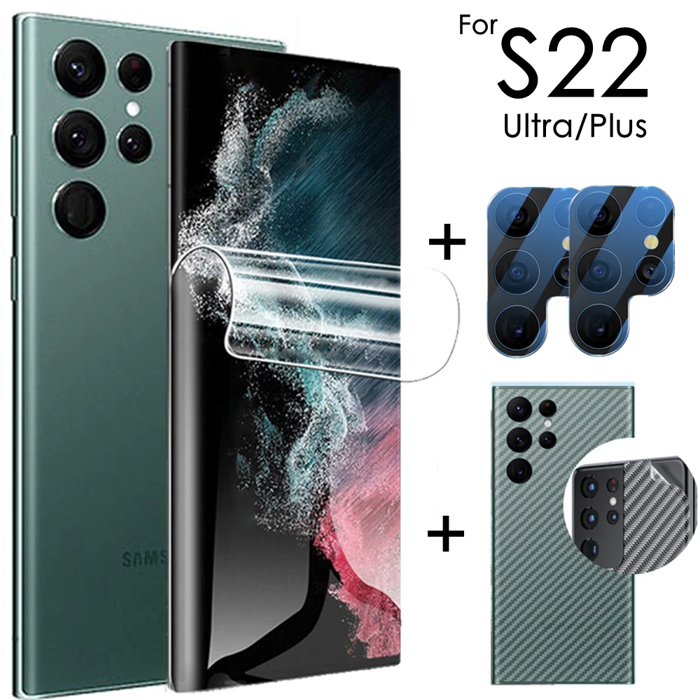 3 в 1 S22ultra Передняя и задняя защита экрана объектива для Samsung S22 Ultra Plus 5G углеволоконная наклейка S22 + S 22 ультра полное покрытие 
3 в 1 S22ultra Передняя и задняя защита экрана объектива для Samsung S22 Ultra Plus 5G углеволоконная наклейка S22 + S 22 ультра полное покрытие