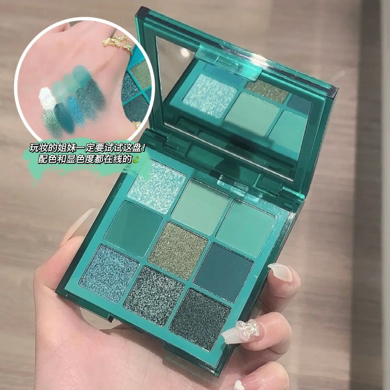 Eyeshadow Palette Makeup Matte Shimmer 9 Colors Long-Lasting Eye Shadow Powder Highly Pigmented Nature Warm Smoky Colour
Eyeshadow Palette Makeup Matte Shimmer 9 Colors Long-Lasting Eye Shadow Powder Highly Pigmented Nature Warm Smoky Colour