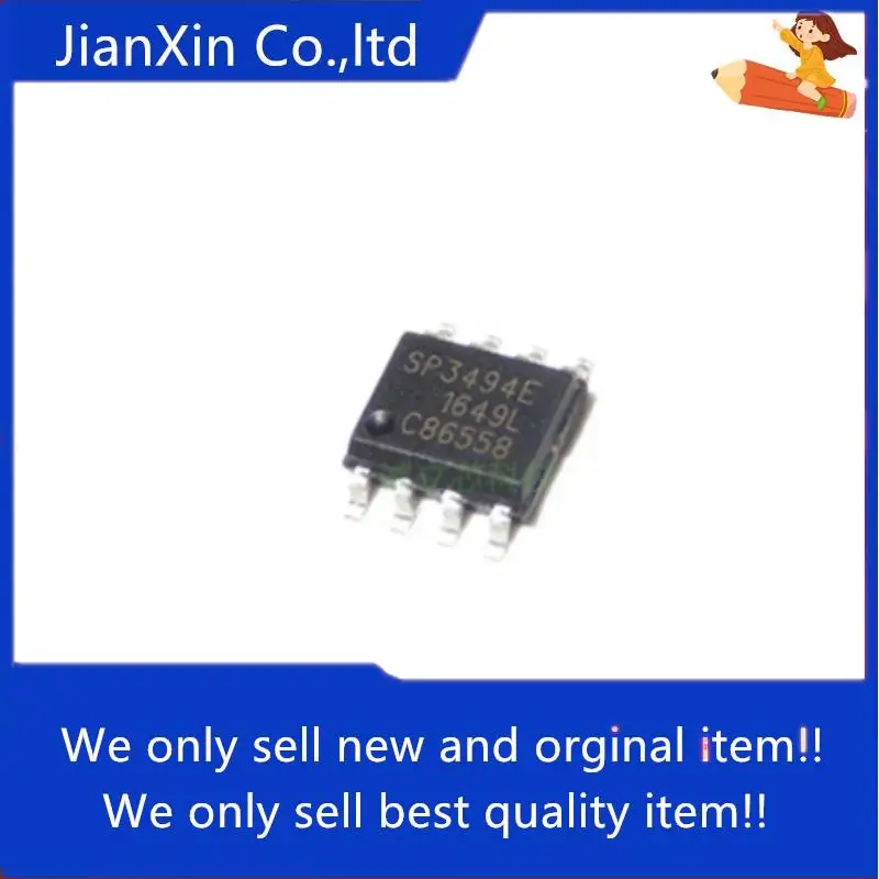 10pcs 100% orginal new SP3494EN-L/TR Silkscreen SP3494E SMD SOP8 Interface Driver Receiver
10pcs 100% orginal new SP3494EN-L/TR Silkscreen SP3494E SMD SOP8 Interface Driver Receiver