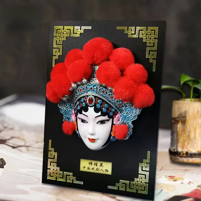Peking Opera Facial Mask Ornaments Mu Guiying Chinese Style Souvenir Gift for Foreigners Hot Pot Restaurant Restaurant
Peking Opera Facial Mask Ornaments Mu Guiying Chinese Style Souvenir Gift for Foreigners Hot Pot Restaurant Restaurant