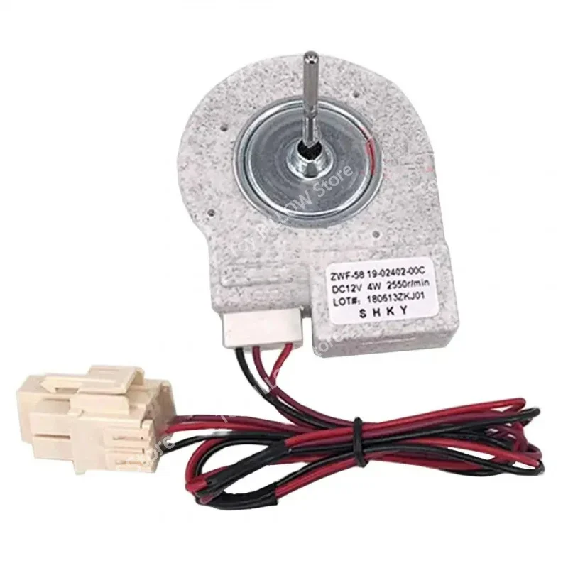 Вентилятор для холодильника морозильной камеры двигатель e5508w D. Zwf58 19-02402-00C