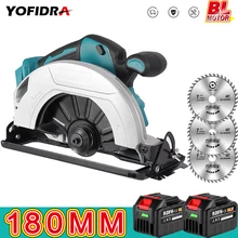 Yofidra 180mm Brushless Circular Saw 22500mAh 10800RPM Cordless Woodworking Cutting Tool for Makita 18V Battery Electric Saw