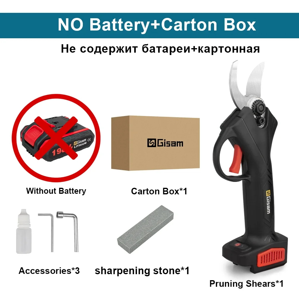 Беспроводные электрические секаторы Worx
Беспроводные электрические секаторы Worx