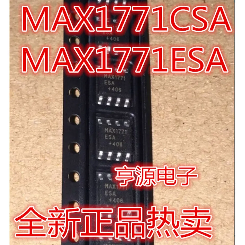 5 шт. MAX1771CSA MAX1771 MAX1771ESA
5 шт. MAX1771CSA MAX1771 MAX1771ESA