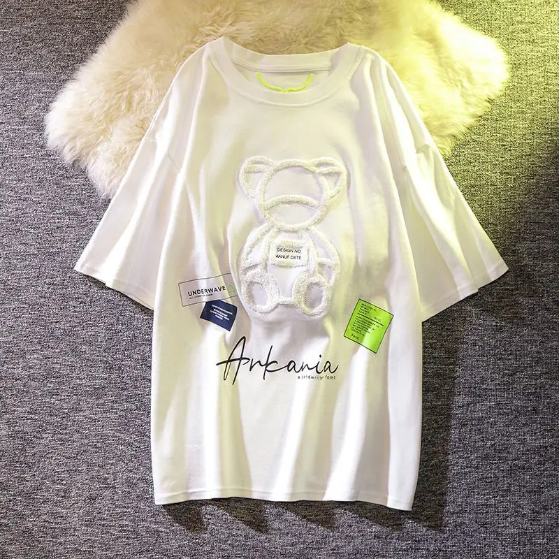 100% Cotton Embroidered Bear Men's Short-sleeved T Shirt Casual Loose Student Five-point Sleeve T Shirt Printing Half-sleeve
100% Cotton Embroidered Bear Men's Short-sleeved T Shirt Casual Loose Student Five-point Sleeve T Shirt Printing Half-sleeve