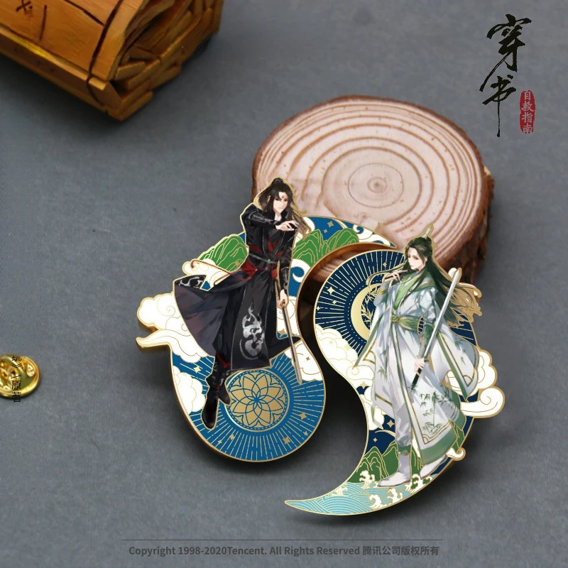 Scum Villain Self Saving System Anime Enamel Pins Badges Shen Qingqiu Luo Binghe Cosplay Metal Buttons Lapel Brooch Accessories
Scum Villain Self Saving System Anime Enamel Pins Badges Shen Qingqiu Luo Binghe Cosplay Metal Buttons Lapel Brooch Accessories