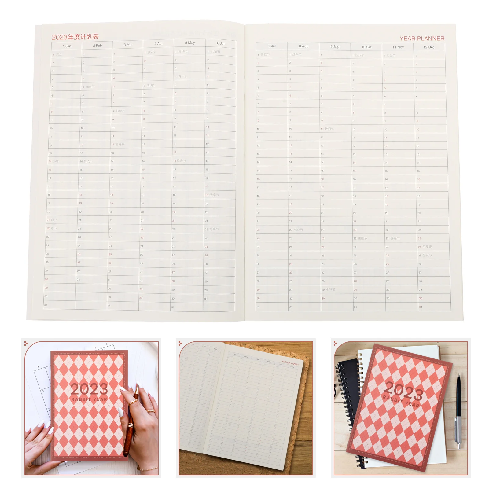 Planner Time Notepad Notebook Appointment Planning Agenda Weekly Management Supplies Office School Intake Water Meal Block Pad
Planner Time Notepad Notebook Appointment Planning Agenda Weekly Management Supplies Office School Intake Water Meal Block Pad