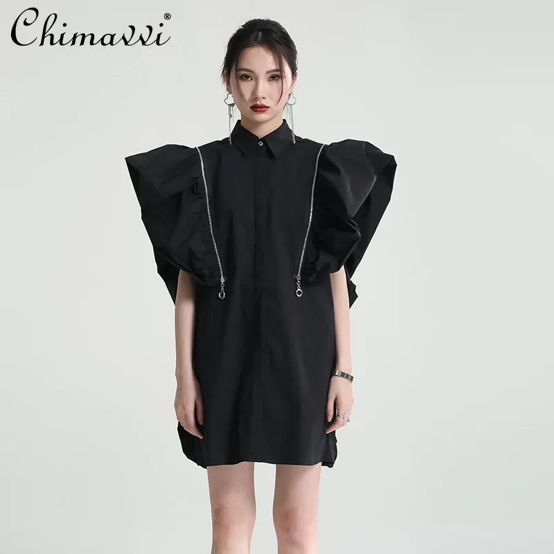 2022 Summer Fashion Three-Dimensional Ruffled Two-Way Zipper Detachable Dress Elegant High-end Lapel Slimming Ladies Dresses
2022 Summer Fashion Three-Dimensional Ruffled Two-Way Zipper Detachable Dress Elegant High-end Lapel Slimming Ladies Dresses
