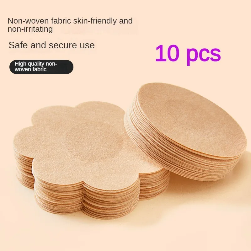 5 pairs Women Nipple Pasties Cloth Nipple Cover Teat Hide Piece Breast Petals Invisible Bra Padding Chest Sticker Patch Covers
5 pairs Women Nipple Pasties Cloth Nipple Cover Teat Hide Piece Breast Petals Invisible Bra Padding Chest Sticker Patch Covers