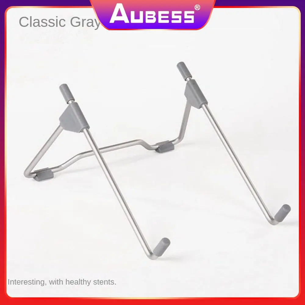 Stable Adjustable Computer Bracket Durable Laptop Holder Portable Laptop Stand Computer Accessories Aluminum Alloy Gray Folding
Stable Adjustable Computer Bracket Durable Laptop Holder Portable Laptop Stand Computer Accessories Aluminum Alloy Gray Folding