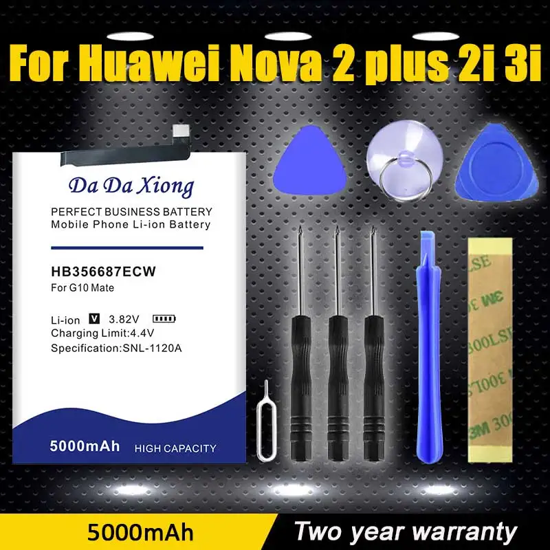 100% Оригинальный Новый 5000 мАч HB356687ECW Аккумулятор для Huawei Nova 2 plus 2i 2S 3i отправить вспомогательный инструмент
100% Оригинальный Новый 5000 мАч HB356687ECW Аккумулятор для Huawei Nova 2 plus 2i 2S 3i отправить вспомогательный инструмент