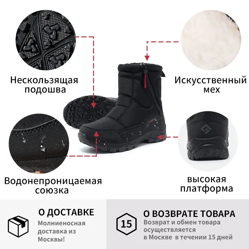 GOGC отправка из Москвы Бежевые дутики женские ботильоны ботинки сапоги