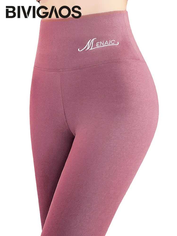 BIVIGAOS Women's Autumn Winter High Waist DE Velvet Leggings Thick Spontaneous Hot Warm Leggings Slim Elastic Leggings
BIVIGAOS Women's Autumn Winter High Waist DE Velvet Leggings Thick Spontaneous Hot Warm Leggings Slim Elastic Leggings