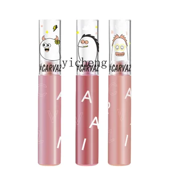 XL Water-Sensitive Matte Mirror Lip Lacquer Plain Milk Tea Powder Apricot Nude Color Series Lipstick