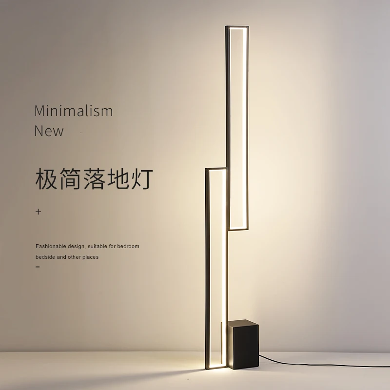 Minimalist Floor Lamp Bedroom Bedside Modern Creative High-end Design Sense Living Room Sofa Side Corner Vertical Lamp
Minimalist Floor Lamp Bedroom Bedside Modern Creative High-end Design Sense Living Room Sofa Side Corner Vertical Lamp
