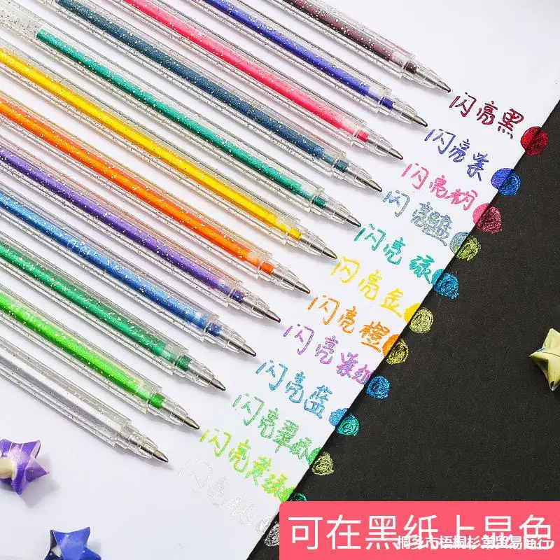 Colorful Sparkling Gel Pen Shiny Metal One Multi Color Flowing Sand Pearl Fluorescent Water Color Sparkling Powder Rainbow Pen H
Colorful Sparkling Gel Pen Shiny Metal One Multi Color Flowing Sand Pearl Fluorescent Water Color Sparkling Powder Rainbow Pen H