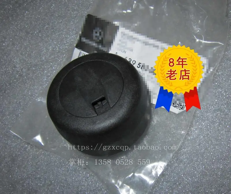 

Suitable for Mercedes-Benz Viano W636 W639 Vito Jack rubber block Lifting rubber pad Top car rubber plug