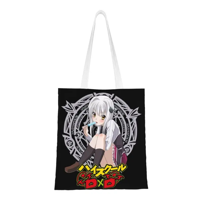 Холщовые сумки для покупок с японским названием аниме Tojo Koneko Love High School DxD женские