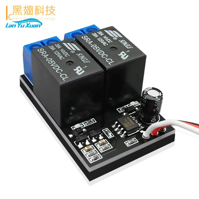 Model aircraft relay (one channel two relay version) remote control relay model switch
Model aircraft relay (one channel two relay version) remote control relay model switch