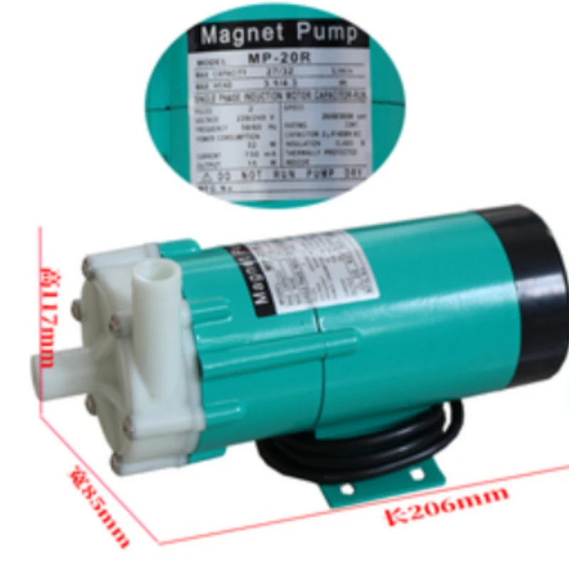 MP-20R/RM Industrial Corrosion Resistant Magnetic Pump 220V High Flow Liquid Pump
MP-20R/RM Industrial Corrosion Resistant Magnetic Pump 220V High Flow Liquid Pump