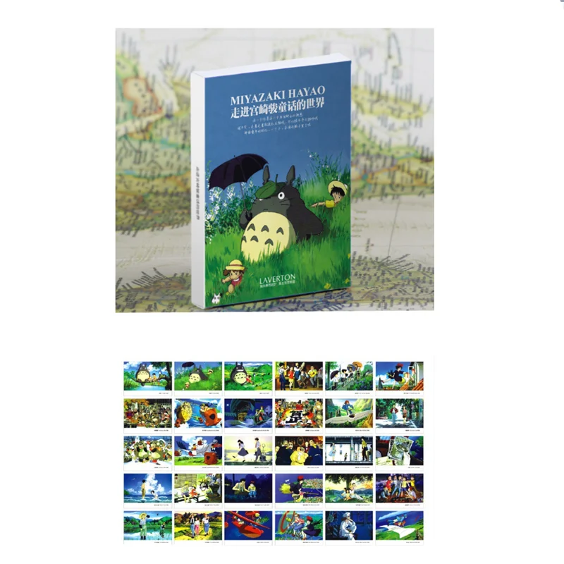 

30 Sheets Cartoon Postcards Set Anime Spirited Away Theme Post Card Miyazaki Oil Painting Greeting Card Gift Wish Message Card