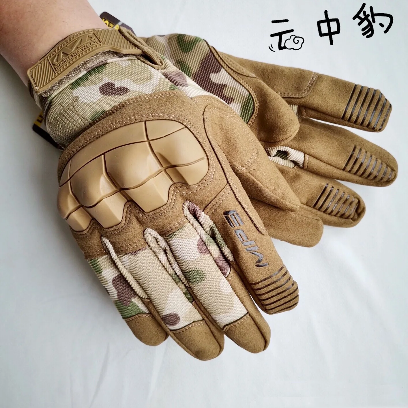 

Super Seal Technician Tactical Gloves All Fingers Soft Shell Anti Cutting Male Training War Training Combat Duty Motorcycle