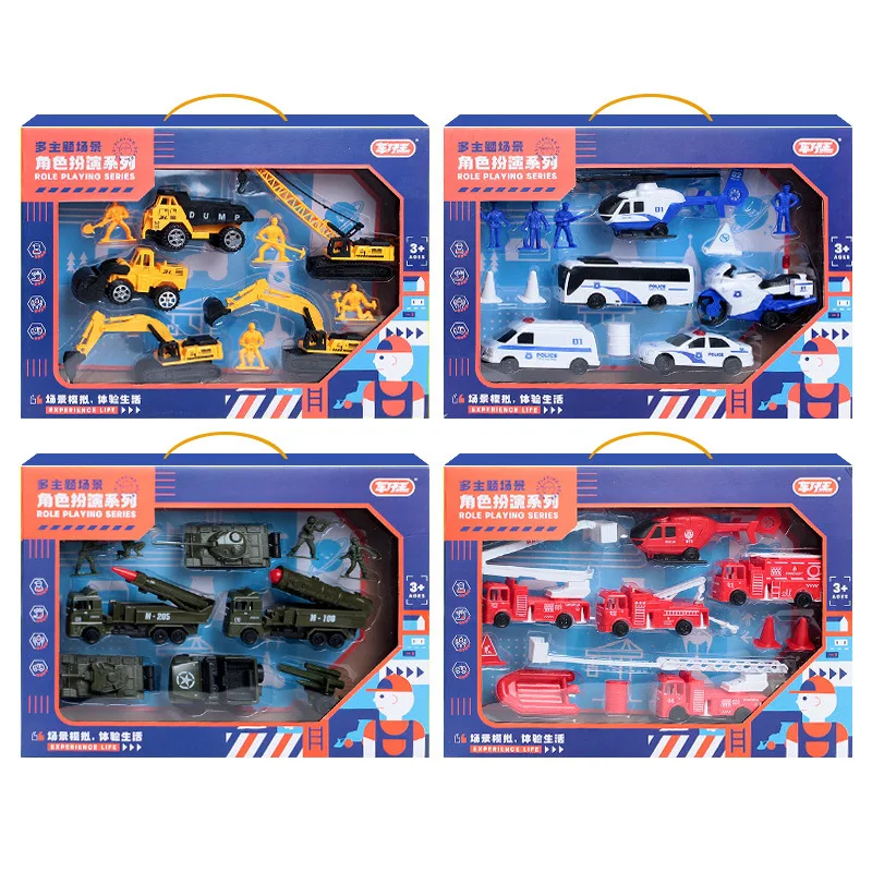 Gift box for children's toys in the toy car set of engineering car, fire truck, police car, military car
Gift box for children's toys in the toy car set of engineering car, fire truck, police car, military car