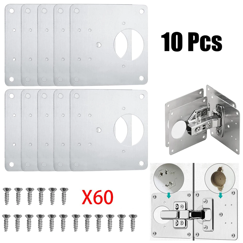 

1/2/4 /10Pcs Hinge Repair Plate Cupboard Cabinet Door Hinge Fixing Plate Cabinet Hinges Repair Tool Repair Door Panel Connection