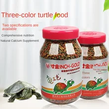 800g Turtle Feed High Protein Bright Shell Calcium Supplement Turtle Feed Water Turtle Half Turtle Feed 8mm Large Particle