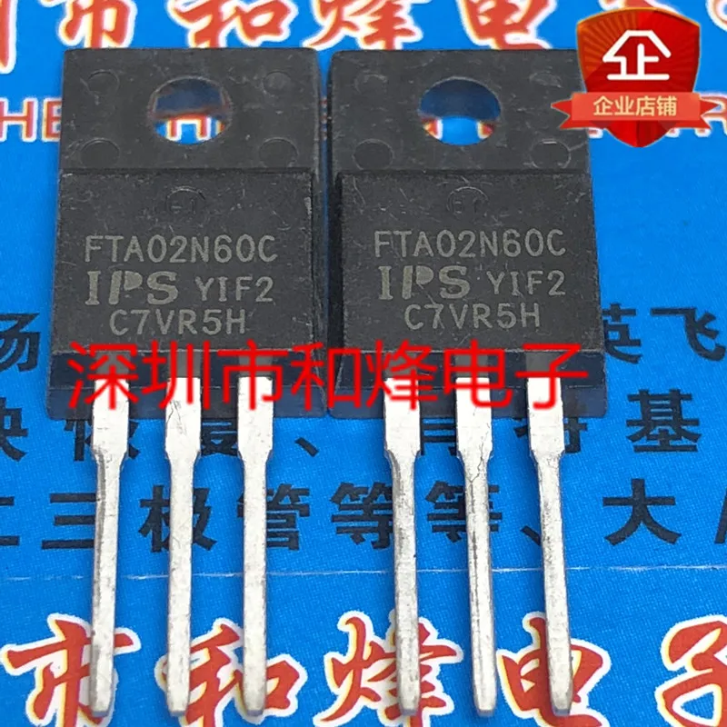 5 pieces FTA02N60C TO-220F 600V 2A 
5 pieces FTA02N60C TO-220F 600V 2A
