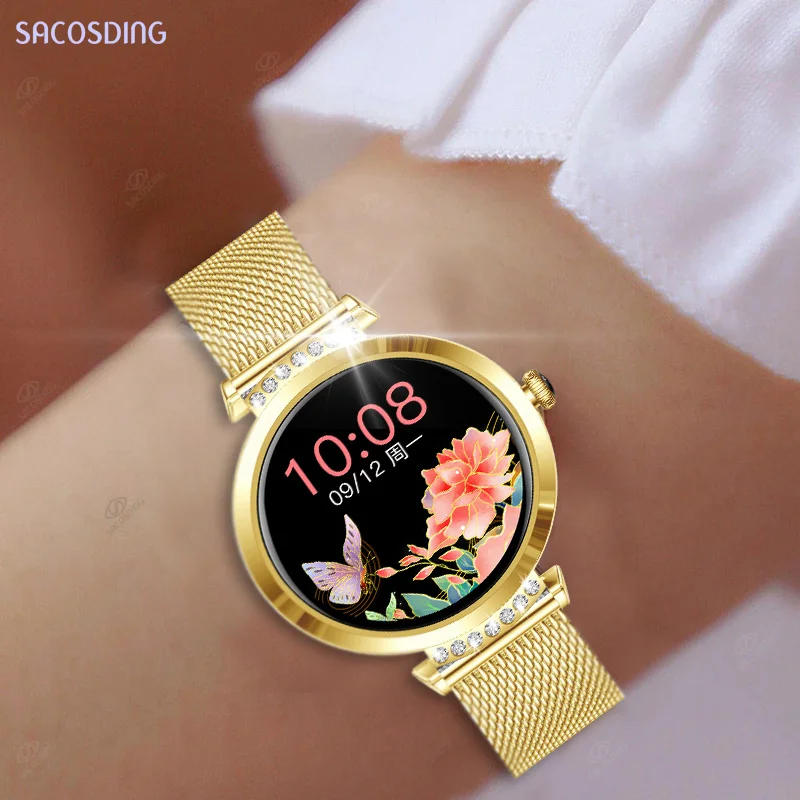 Montre connectée pour femmes, moniteur de fréquence moniteur d'activité physique, étanche, alarme, horloge, nouveau, 2022
Montre connectée pour femmes, moniteur de fréquence moniteur d'activité physique, étanche, alarme, horloge, nouveau, 2022
