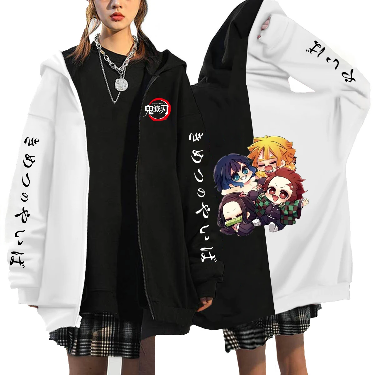 Anime Demon Slayer Tanjirou Nezuko Zip up Hoodies Harajuku Oversized Casual Sweatshirt Kimetsu No Yaiba Rengoku Cosplay Clothes
Anime Demon Slayer Tanjirou Nezuko Zip up Hoodies Harajuku Oversized Casual Sweatshirt Kimetsu No Yaiba Rengoku Cosplay Clothes