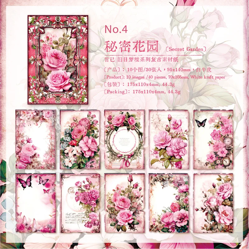 Блокноты Alideco, 30 шт., бумага 
Блокноты Alideco, 30 шт., бумага