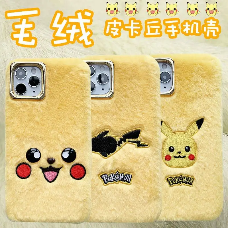 Anime Pokemon Pikachu Plush Phone Case Foriphone11 Phone Case 7/8P/plus Iphone11pro/X Cute Cartoon Phone Case
Anime Pokemon Pikachu Plush Phone Case Foriphone11 Phone Case 7/8P/plus Iphone11pro/X Cute Cartoon Phone Case