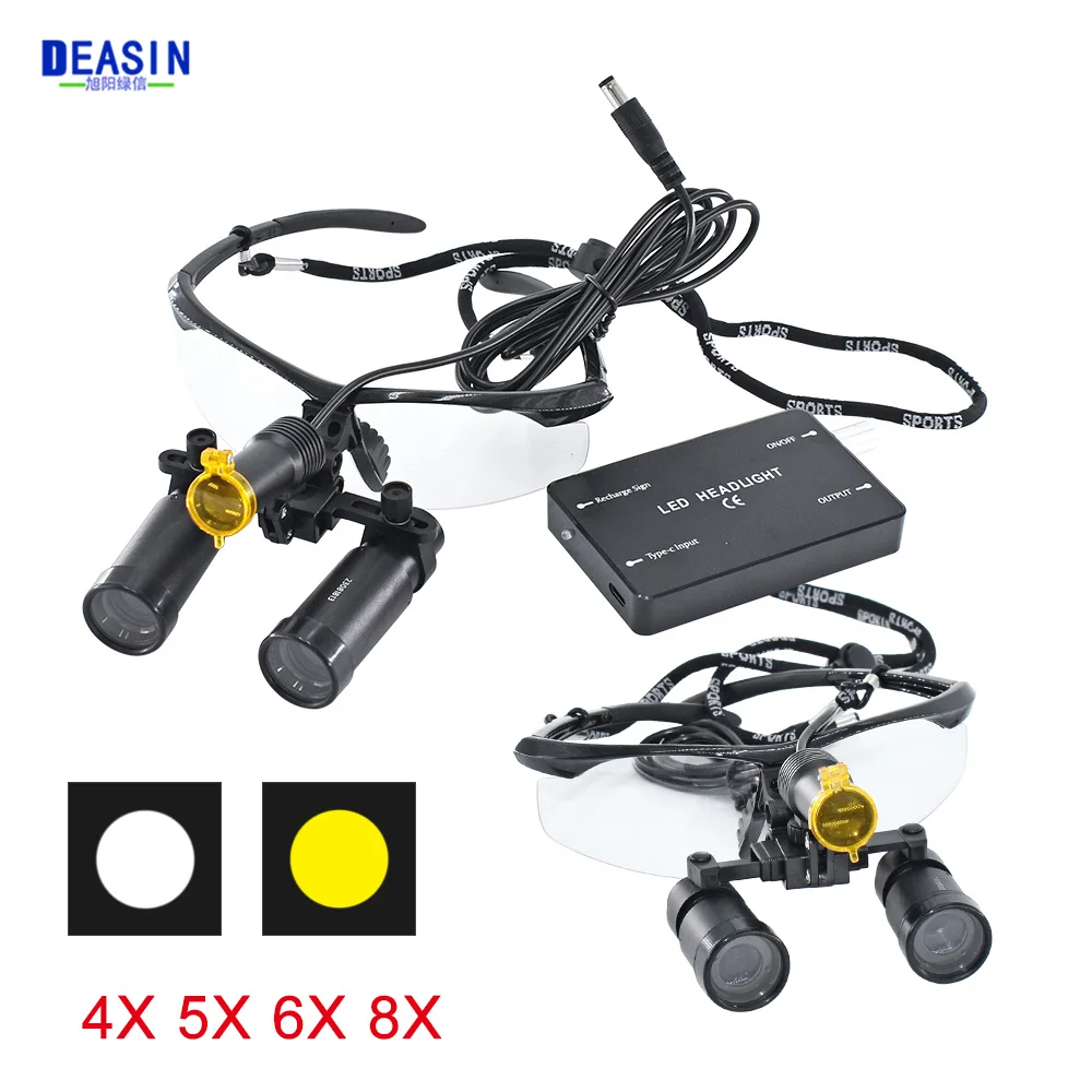 Dental Loupes Dental Magnifier Dental Lab Medical Loupes Magnification Binocular 4X 5X 6X 8X Headlight Wireless 5W Headlamp
Dental Loupes Dental Magnifier Dental Lab Medical Loupes Magnification Binocular 4X 5X 6X 8X Headlight Wireless 5W Headlamp