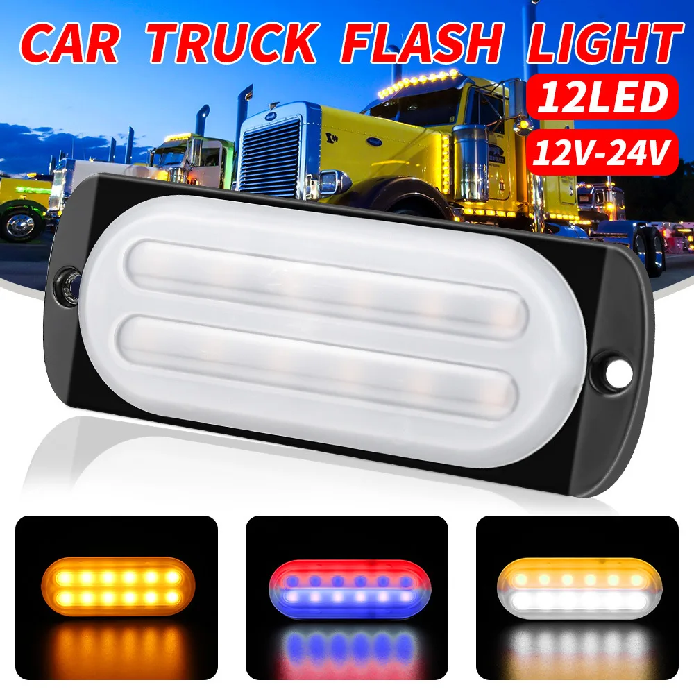 12 Led Amber Flash Flashing Recovery Strobe Lamp Car Emergency Signal Led Orange Grill Breakdown Light Fog Light Bar
12 Led Amber Flash Flashing Recovery Strobe Lamp Car Emergency Signal Led Orange Grill Breakdown Light Fog Light Bar