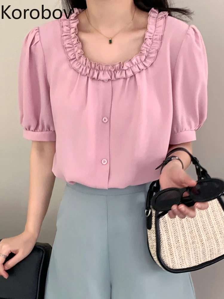 Sweet French Solid Short Sleeve Square Collar Shirt Temperament Side of Fungus Blouse Fashionable Blusas Femininas Elegantes
Sweet French Solid Short Sleeve Square Collar Shirt Temperament Side of Fungus Blouse Fashionable Blusas Femininas Elegantes