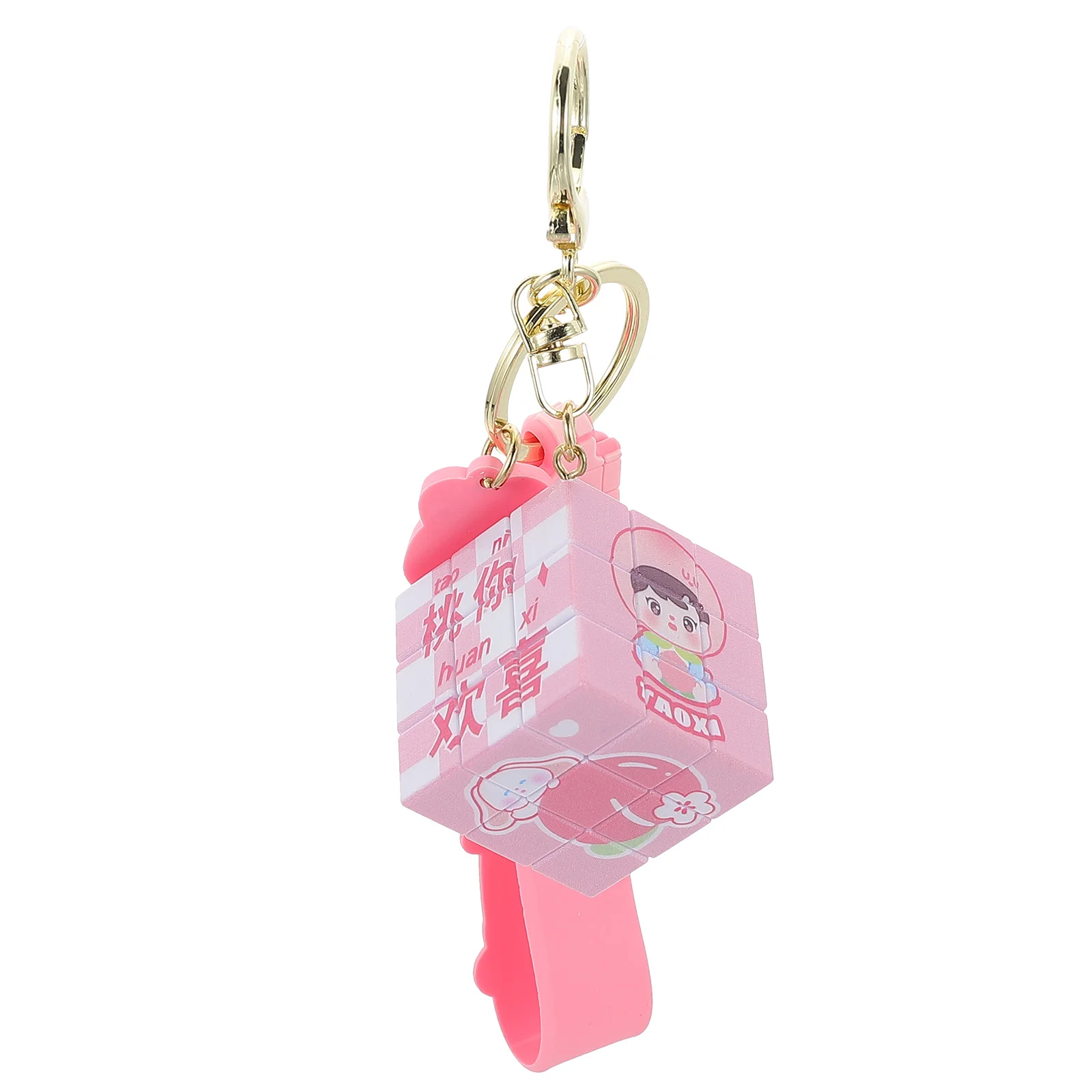 Keychain Cube Key Puzzle Chain Keychains Cat Mini Ring Peach Wristlet Car Backpack Bracelet Memory Luck Good Keyrings Brain
Keychain Cube Key Puzzle Chain Keychains Cat Mini Ring Peach Wristlet Car Backpack Bracelet Memory Luck Good Keyrings Brain