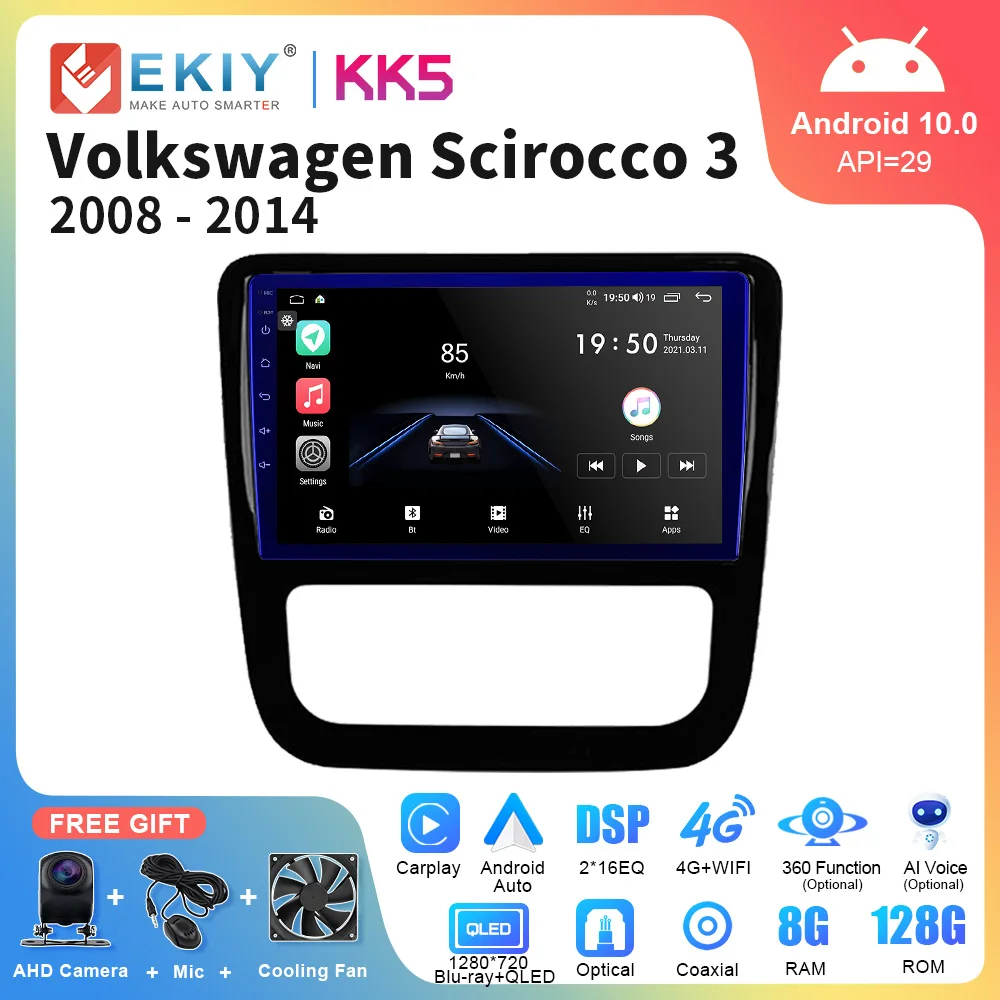 Автомагнитола EKIY KK5 на Android 10 для Volkswagen Scirocco 3 III Mk3 2008 - 2014 мультимедийный видеоплеер навигация GPS DVD головное устройство
Автомагнитола EKIY KK5 на Android 10 для Volkswagen Scirocco 3 III Mk3 2008 - 2014 мультимедийный видеоплеер навигация GPS DVD головное устройство