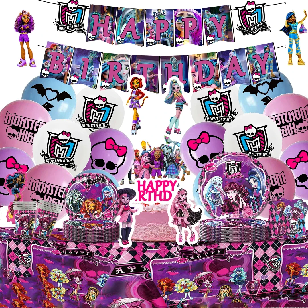 Горячий Monster High одноразовый баннер для вечеринки по случаю дня рождения торт